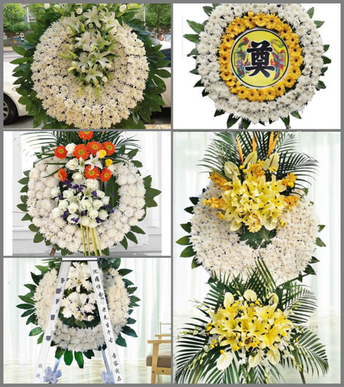 山东青岛平度市田庄镇南滚泉村花圈速递